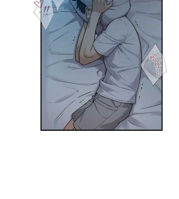 与生巨来第3話-不愧是最大的男人&hellip;