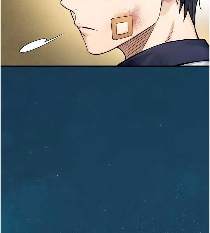 与生巨来第3話-不愧是最大的男人&hellip;