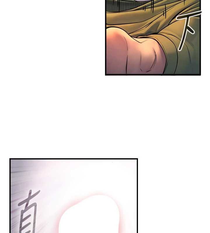 与生巨来第3話-不愧是最大的男人&hellip;