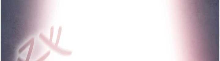 与生巨来第3話-不愧是最大的男人&hellip;