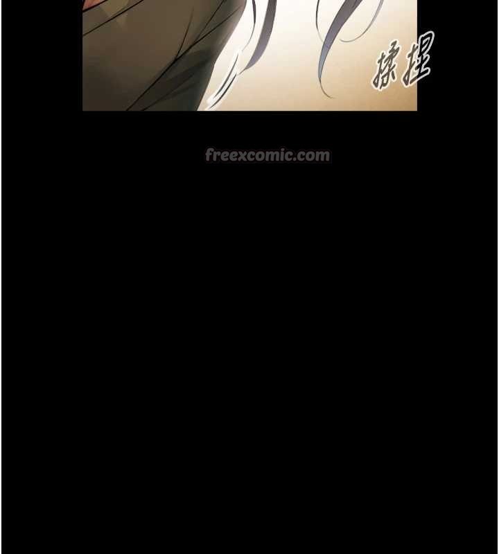 与生巨来第4話-愛運動的美女&hearts;