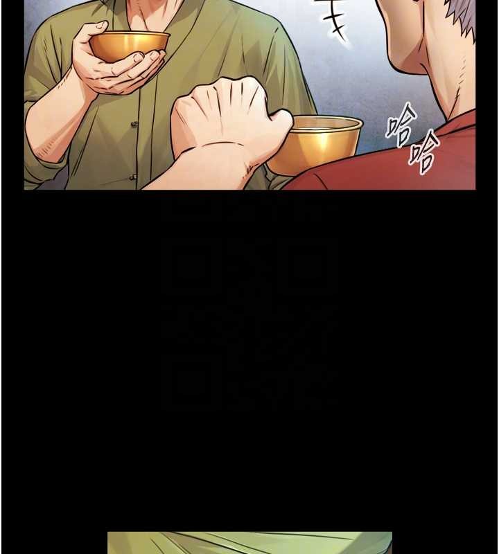 与生巨来第4話-愛運動的美女&hearts;