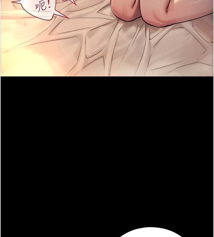 与生巨来第4話-愛運動的美女&hearts;