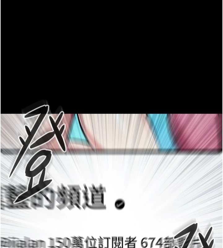 与生巨来第4話-愛運動的美女&hearts;