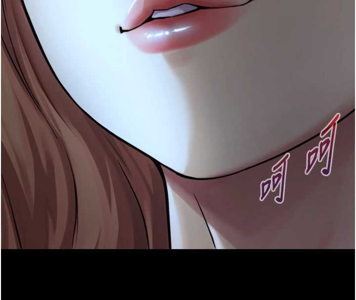 与生巨来第4話-愛運動的美女&hearts;