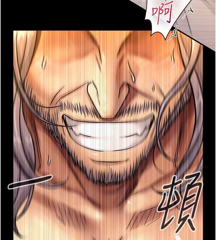 与生巨来第5話-拜託再深一點&hellip;