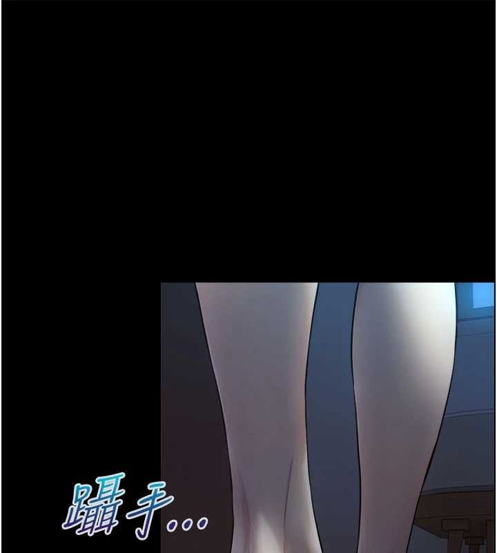 与生巨来第5話-拜託再深一點&hellip;