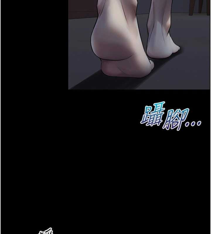 与生巨来第5話-拜託再深一點&hellip;