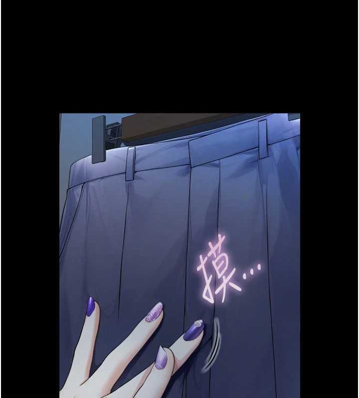 与生巨来第5話-拜託再深一點&hellip;