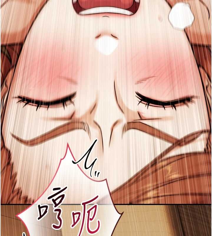 与生巨来第6話-小穴按摩&hearts;