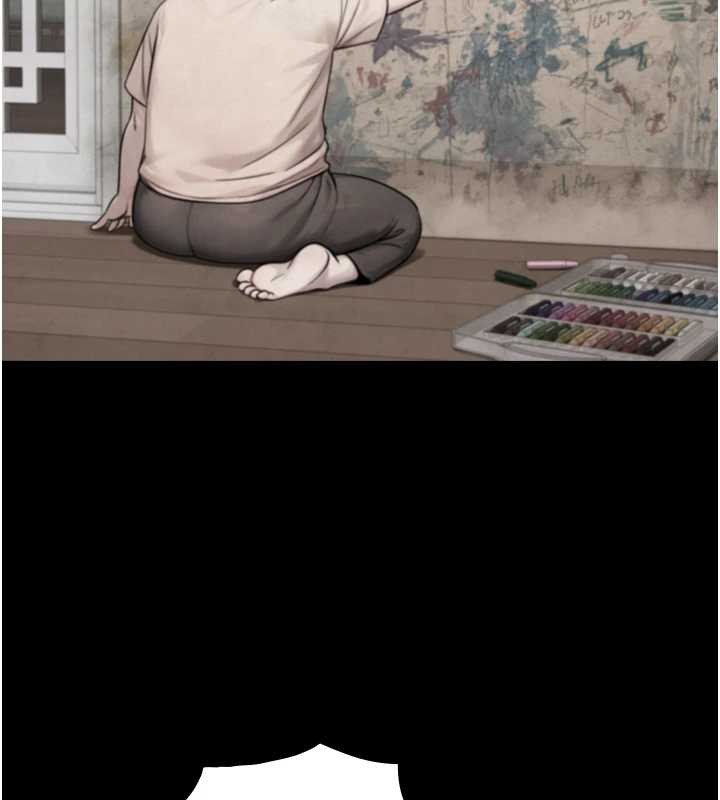 与生巨来第6話-小穴按摩&hearts;