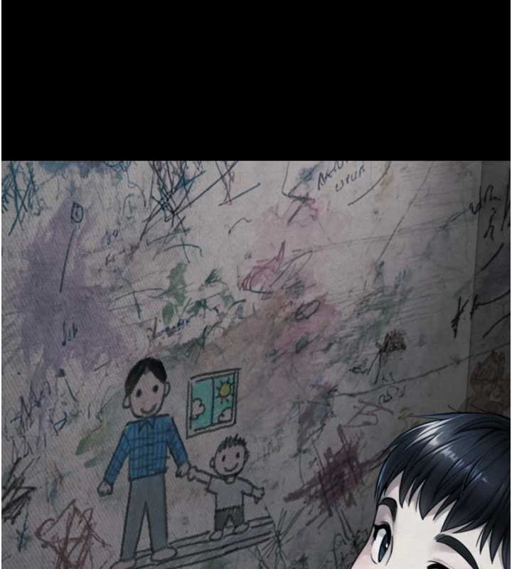 与生巨来第6話-小穴按摩&hearts;