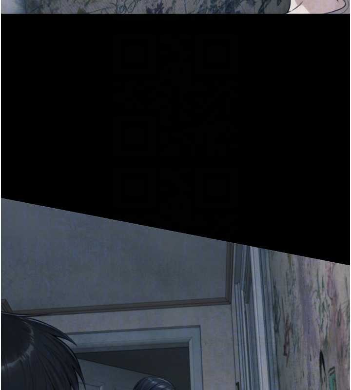 与生巨来第6話-小穴按摩&hearts;