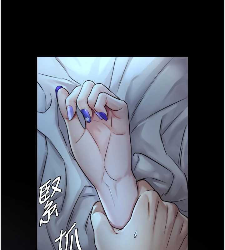 与生巨来第6話-小穴按摩&hearts;