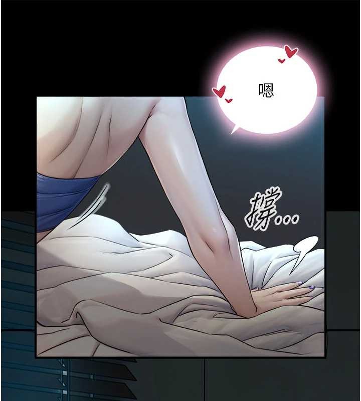 与生巨来第7話-姐姐的誘惑&hearts;