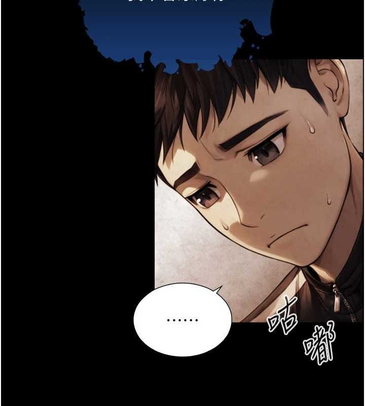 与生巨来第7話-姐姐的誘惑&hearts;