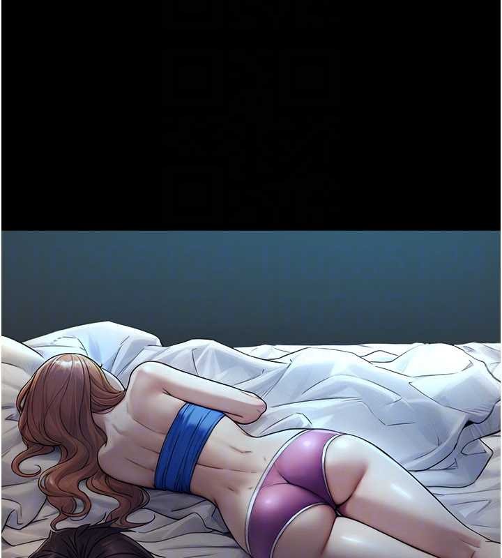 与生巨来第7話-姐姐的誘惑&hearts;