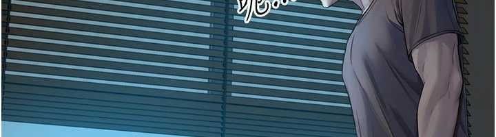 与生巨来第7話-姐姐的誘惑&hearts;