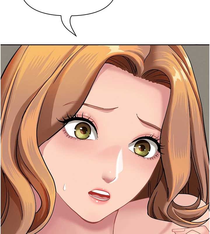 罪爱人妻第16話-因下屬的前戲爽翻天