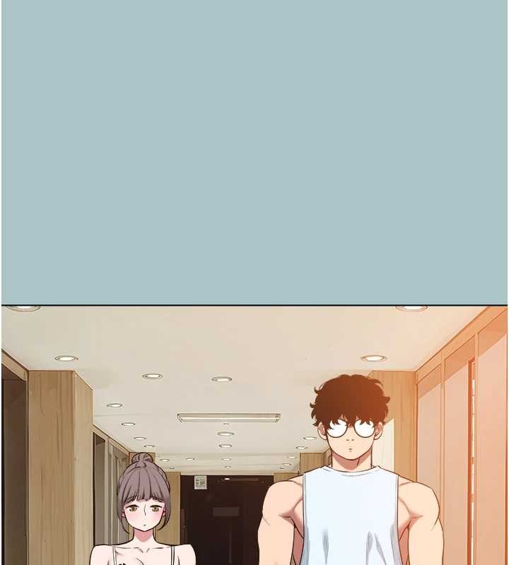 不要戀愛要打砲第26話-前女友上門誘惑