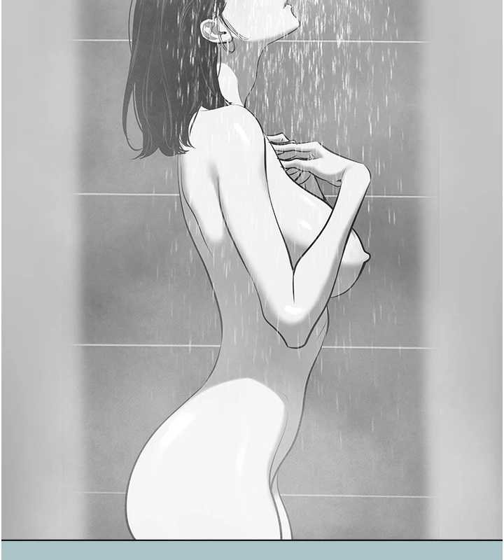 不要恋爱要打炮第26話-前女友上門誘惑