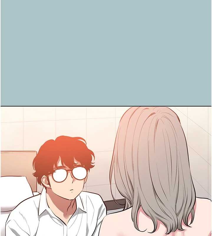 不要恋爱要打炮第26話-前女友上門誘惑