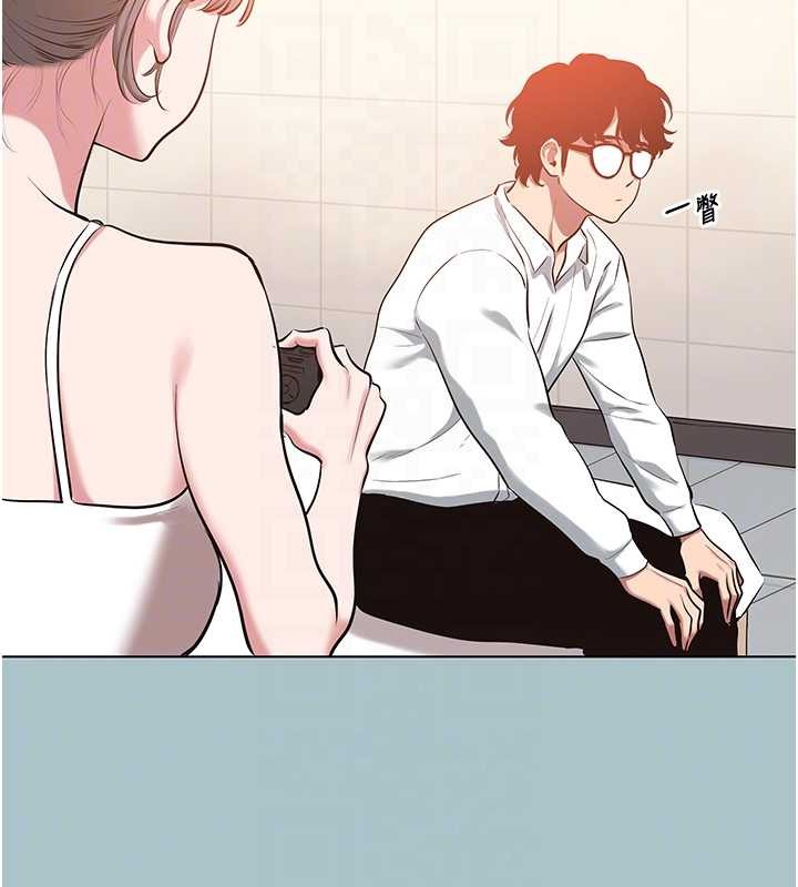 不要恋爱要打炮第26話-前女友上門誘惑