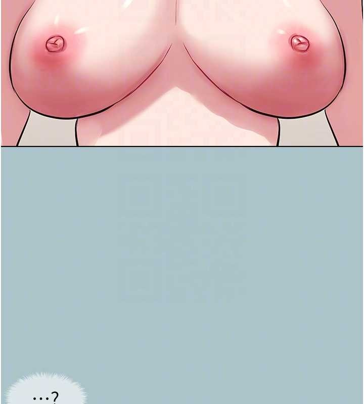 不要恋爱要打炮第26話-前女友上門誘惑