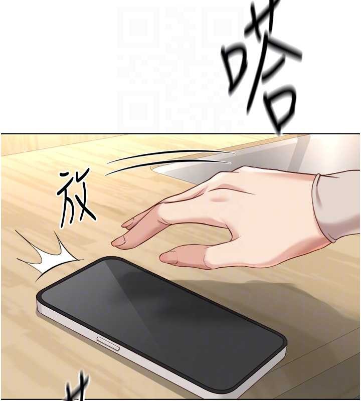 鲁蛇社畜的金手指第54話-肉棒免費吃到飽&hearts;