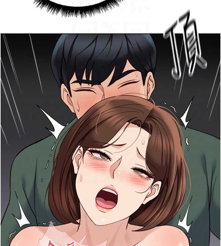 鲁蛇社畜的金手指第54話-肉棒免費吃到飽&hearts;