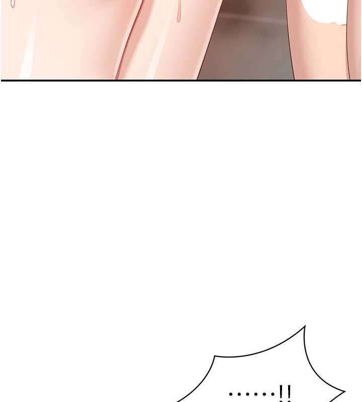 倒追游戏第33話-學姐妳想在這裡做嗎?