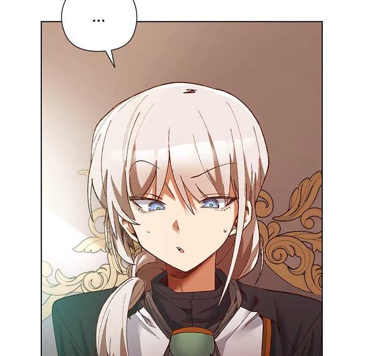 小姐由我来守护第1话