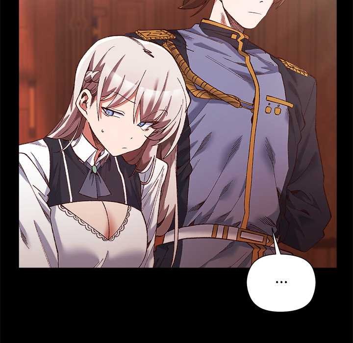 小姐由我來守護第1話