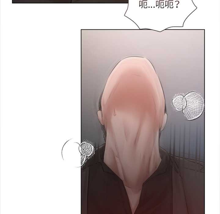 契约的代价第10話