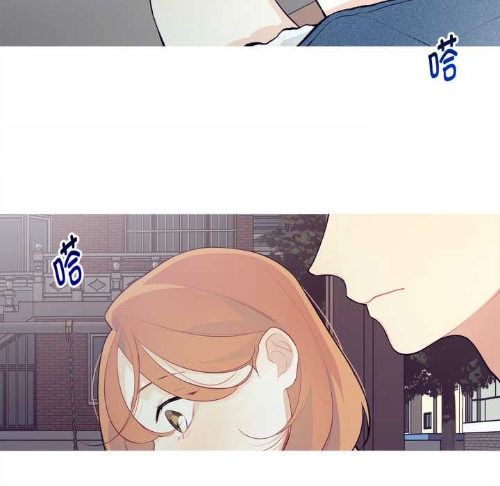 这都什么事儿啊？第27話