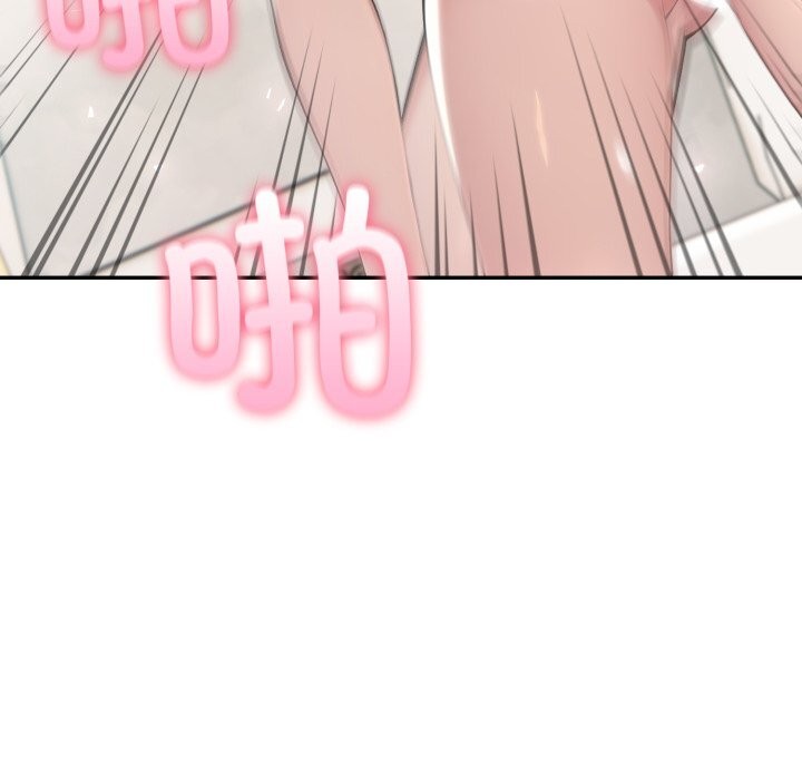 夫妇游戏第60話