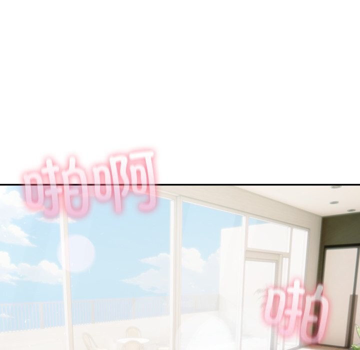 夫妇游戏第60話