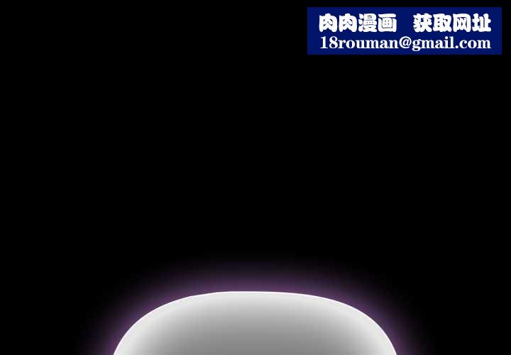 幸福来得太突然第56話