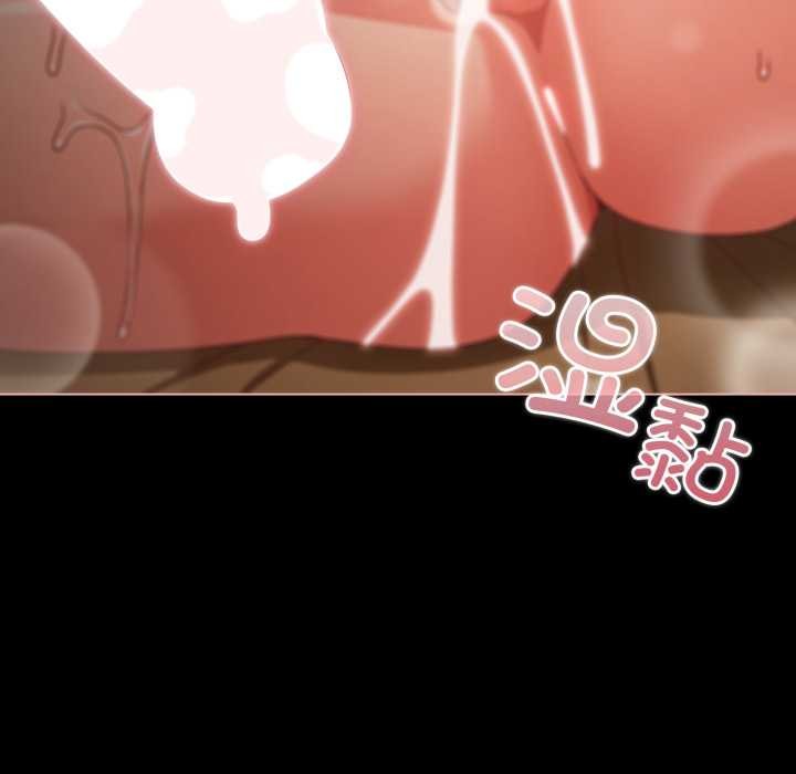 幸福来得太突然第56話