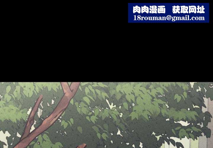 我的傻瓜男友第44話