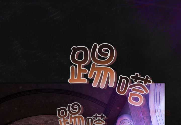 男人稀缺的异世界第18話