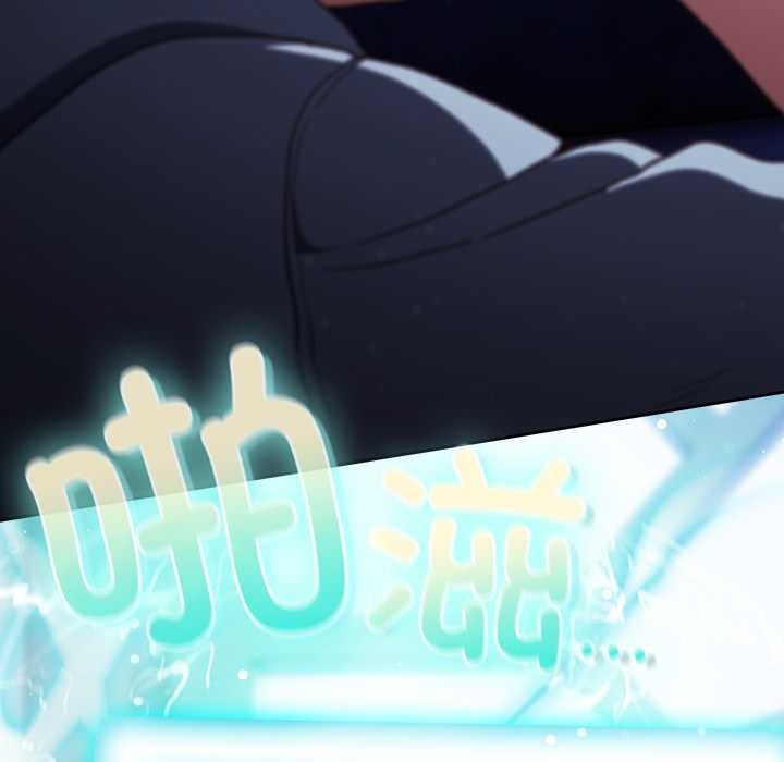 男人稀缺的异世界第18話