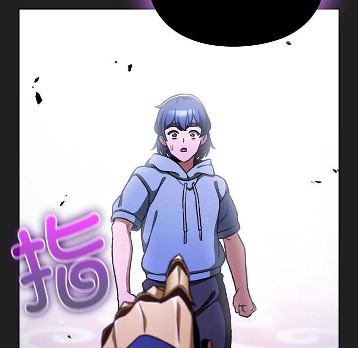 男人稀缺的異世界第18話