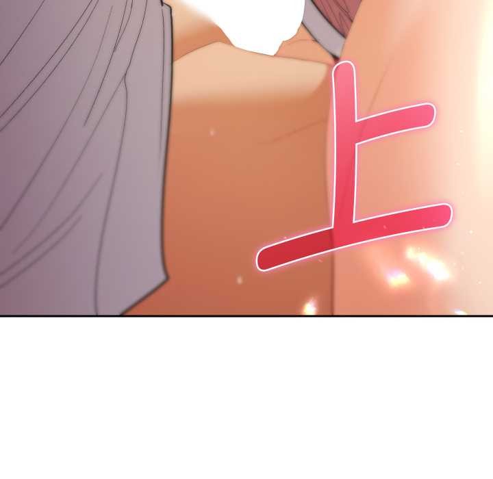 她們教會我的事第15話