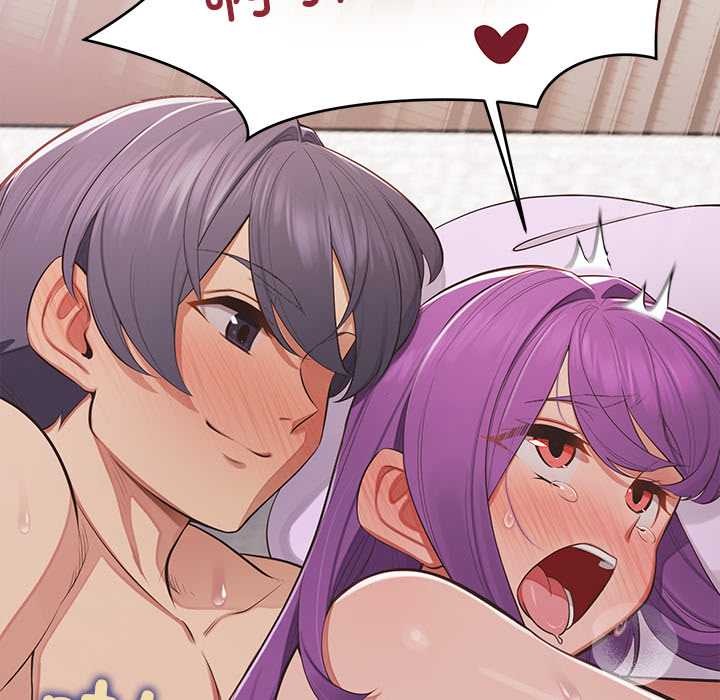 公主殿下要收種子啦！第15話