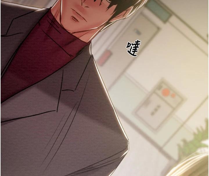 掠夺行动第88話-最後再好好疼妳一次