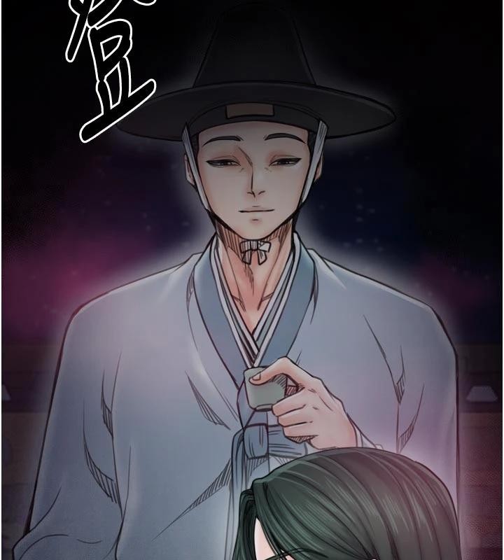 最强家丁最終話-願再次相見的那天到來