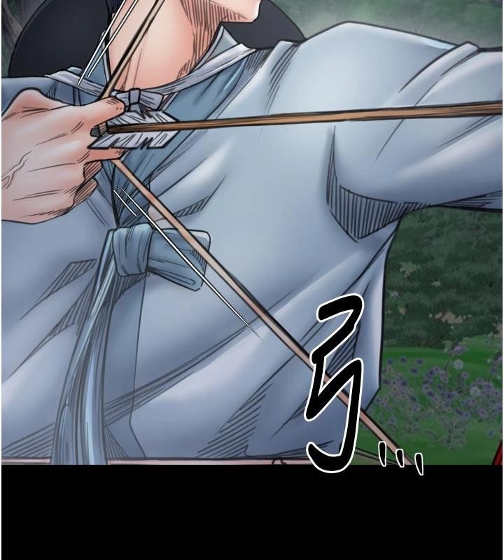 最强家丁最終話-願再次相見的那天到來