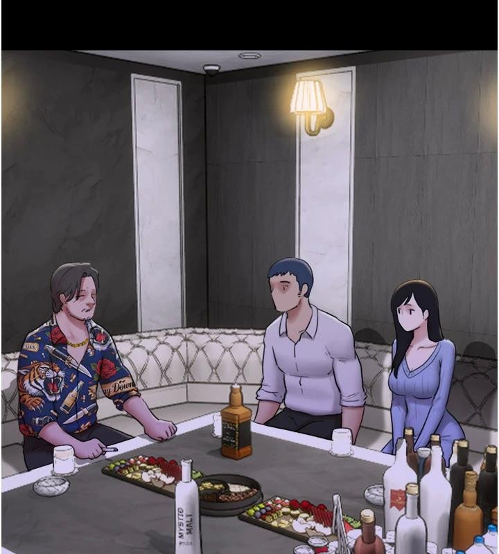 韶恩第82話-減免債務的秘密交易