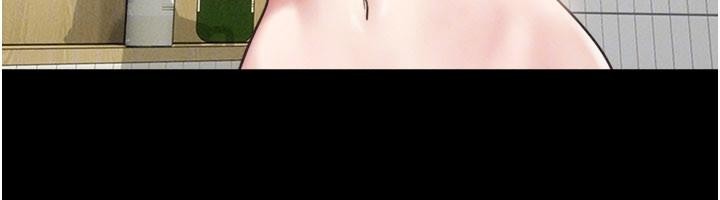 韶恩第82話-減免債務的秘密交易